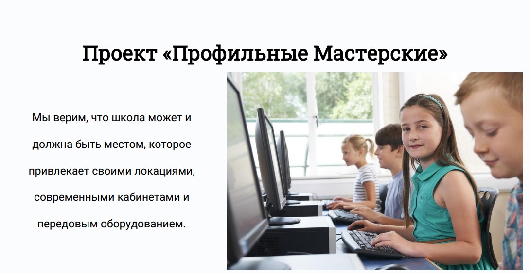 Изображения.